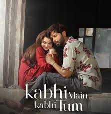 The End of “Kabhi Main Kabhi Tum Pakistani Drama